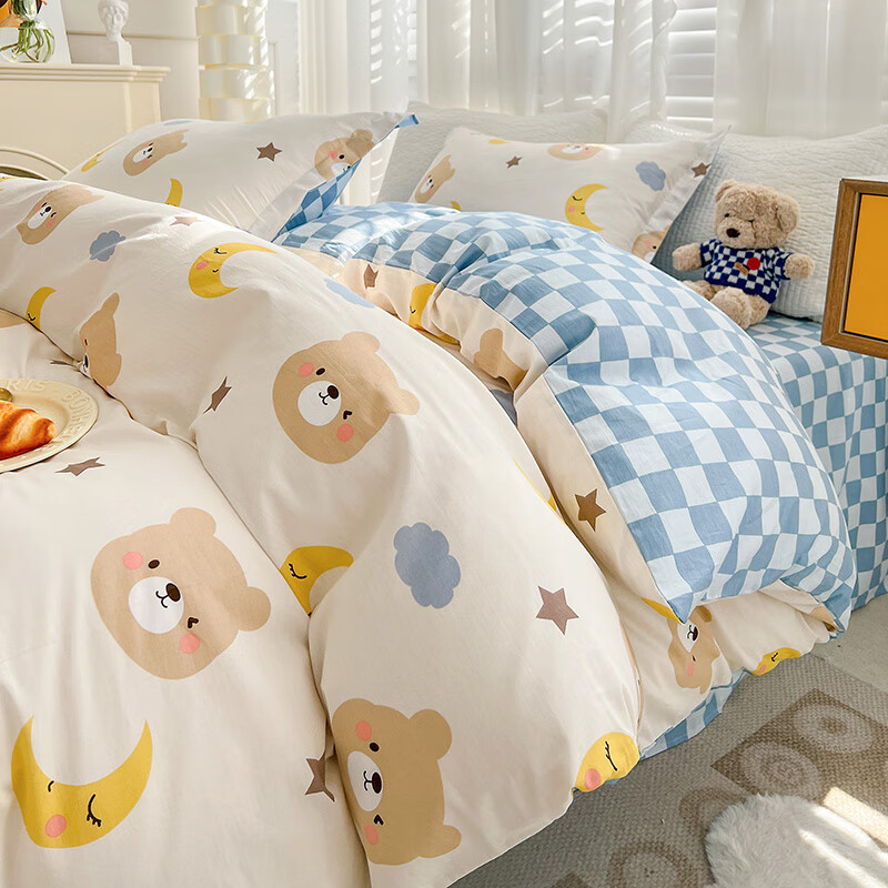 ������ ȫ�޸�֧б��ӡ���½��޸��ܴ��ޱ��״����ļ��� ������XD 1.5m��(����200*230cm)�����׼�