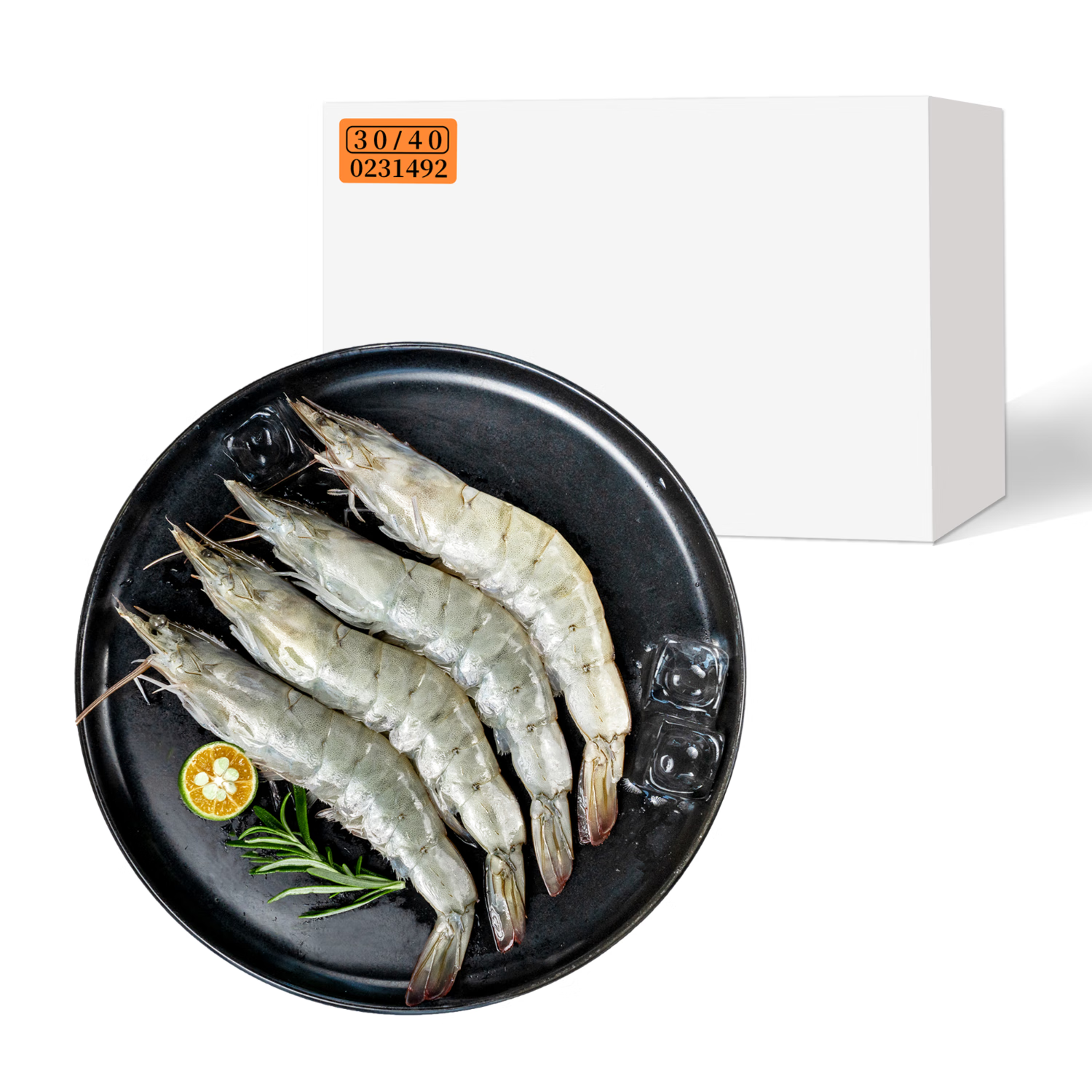 鲜生说【源头直发】厄瓜多尔白虾 30-40/KG 净重3.3斤 