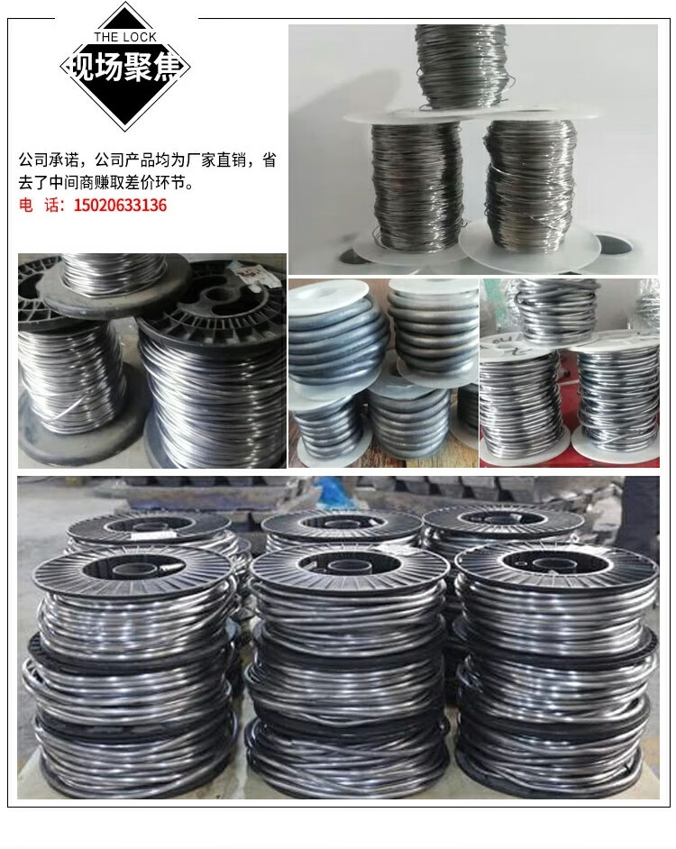 仁聚益挤压铅丝厂家定制0.3-10mm超软手指可掐铅丝铅棒实心铅丝 0.