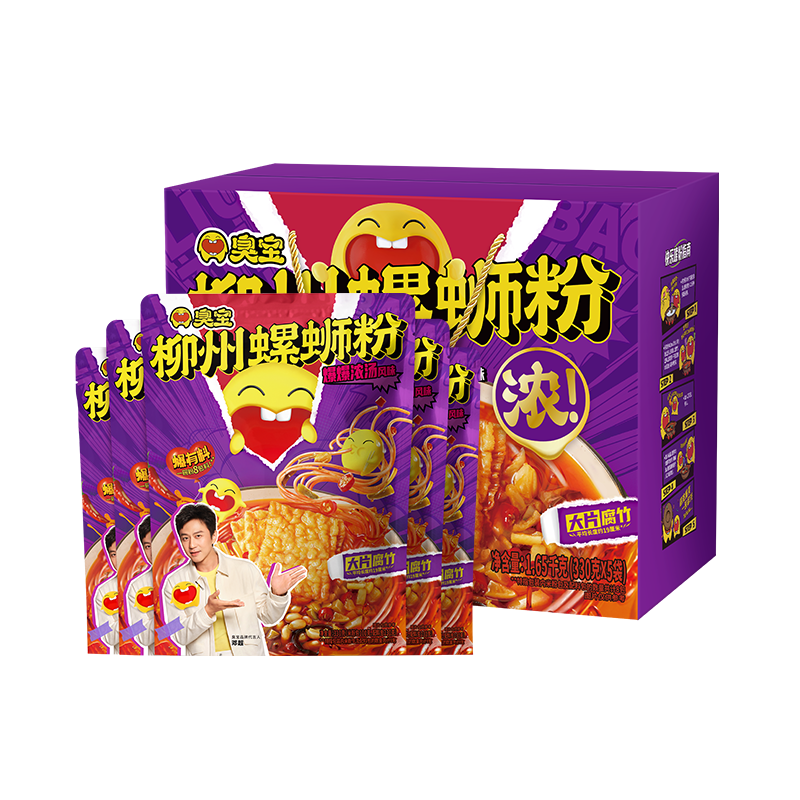 ���ڲ�����CHOUBAO/���� ����� ���Ϸ� 330g 5�� 49.9Ԫ