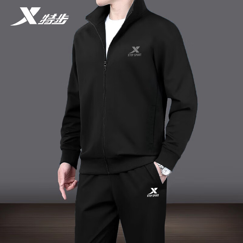 特步（XTEP）运动套装男士春秋季开衫立领外套跑步长裤长袖黑色休闲服保暖男装 正黑色【开衫套装】 L 175
