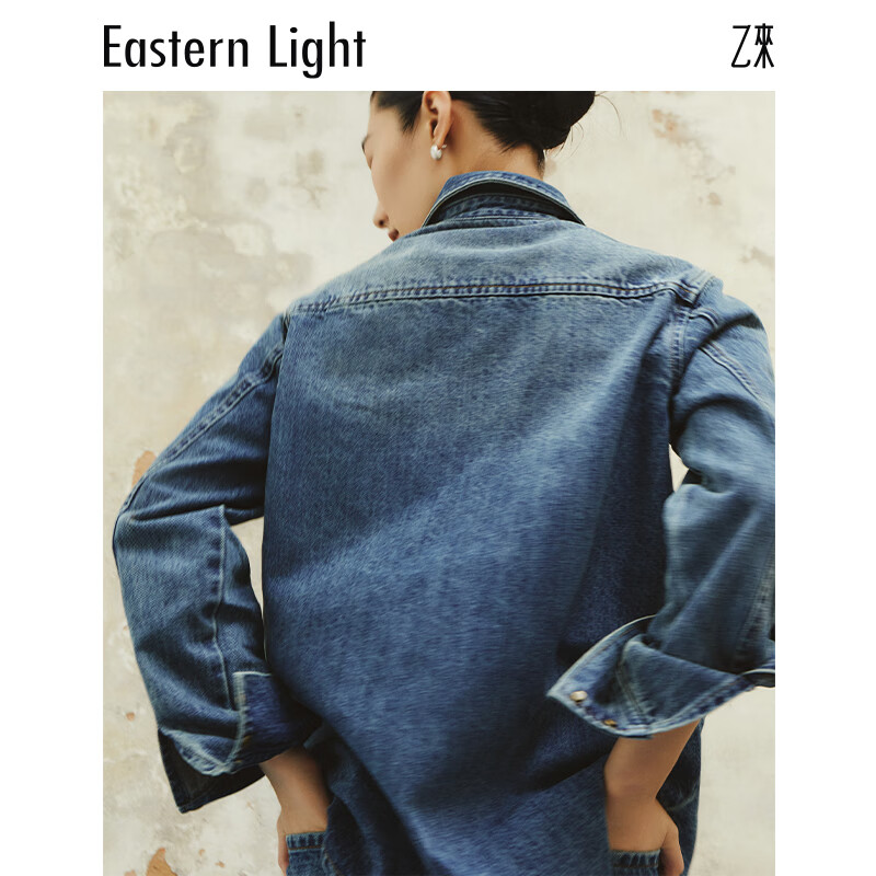 乙来（EASTERN LIGHT）【高支高密牛仔面料】牛仔衬衫薄款水洗外套 复古蓝 L