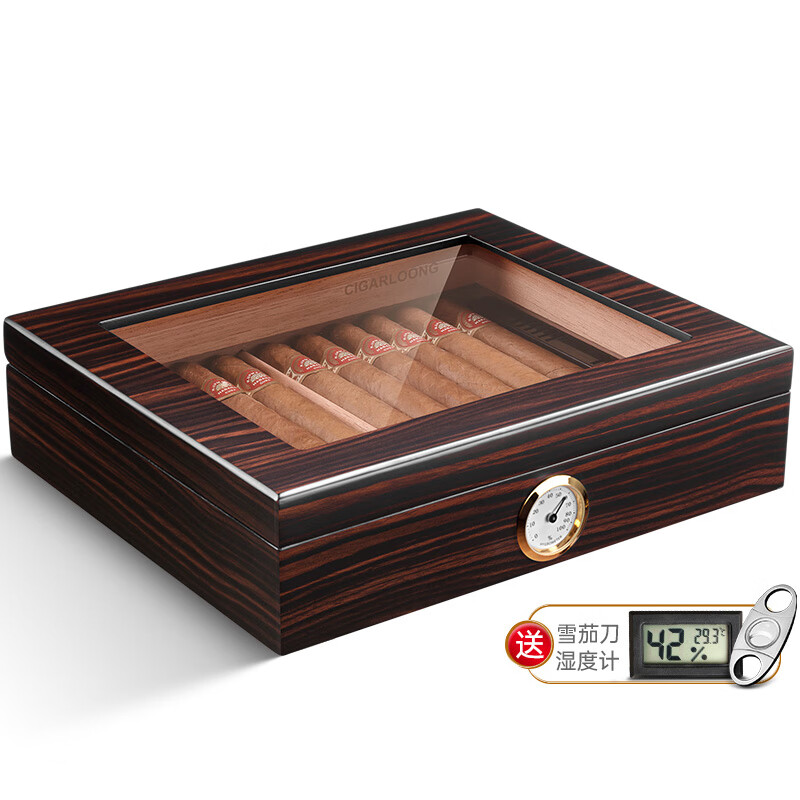 双幼雪茄盒保湿盒西班牙雪松木便携雪茄包大容量密封保湿雪茄箱 款式1