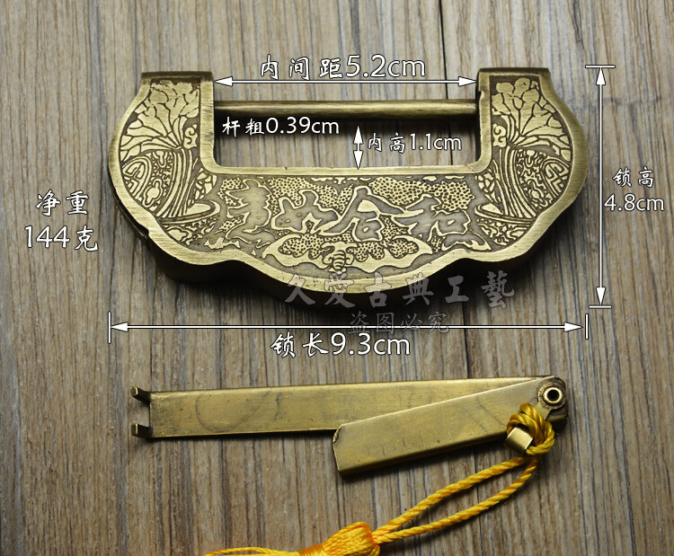 普若德铜锁老式元宝锁中式锁铸铜仿古锁老式锁元宝挂锁横开锁家具仿古