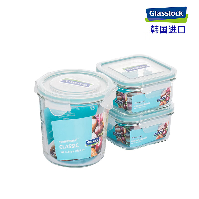 Glasslock韩国进口耐热钢化玻璃高筒保鲜盒汤粥碗微波炉加热燕麦杯 彩盒装|圆高720+正方490x2
