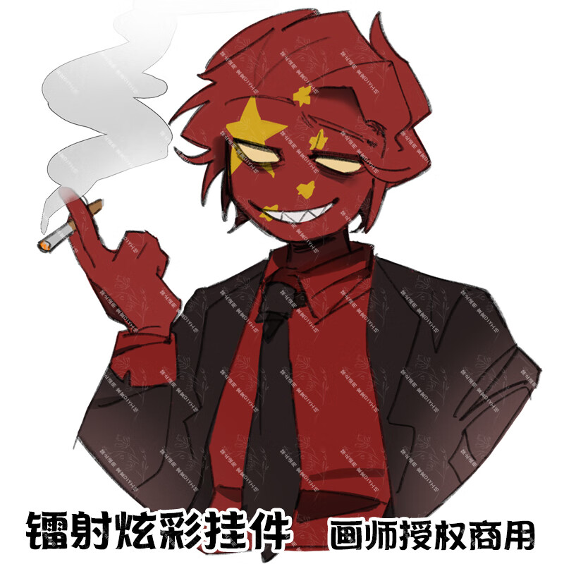 娇奴姬ch五常countryhumans国拟瓷俄美法英苏联镭射钥匙扣挂件俄瓷