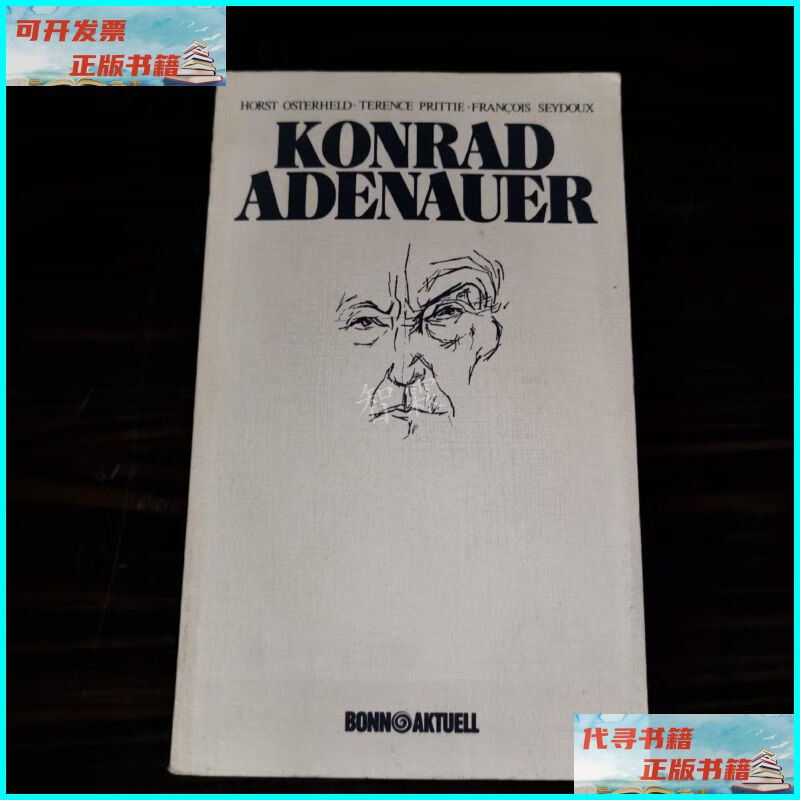 【二手9成新】konrad adenauer 见图
