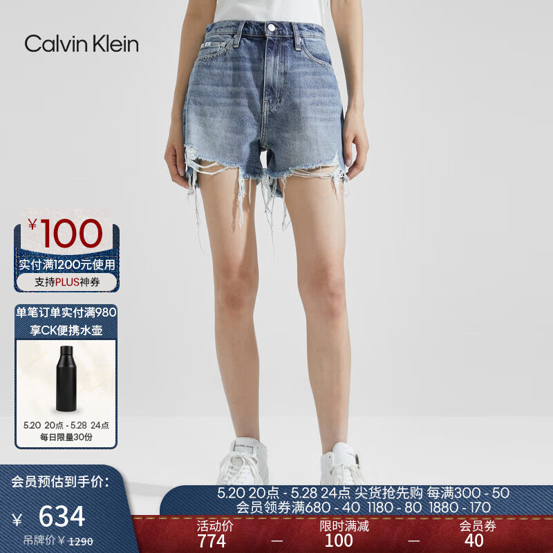 Calvin Klein Jeans夏季女士简约贴片街头潮流ck毛边纯棉牛仔短裤ZW02068 1A4-牛仔蓝 25