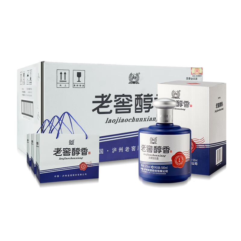 泸州老窖老窖醇香 浓香型白酒 节日送礼 过年礼品 52度 500mL 6瓶 宝卷整箱装