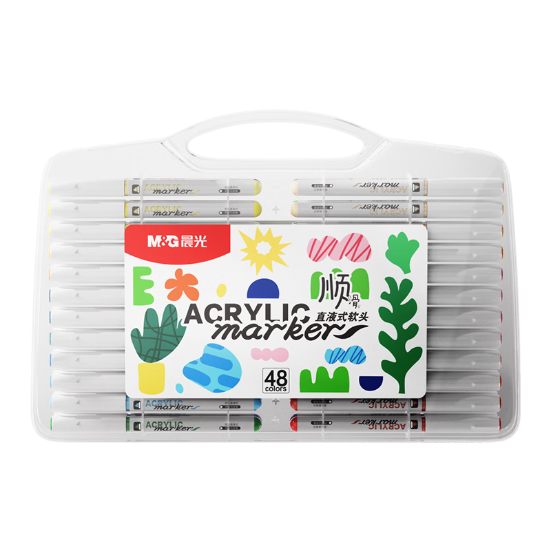 ���ڲ����������ľ�ֱҺʽ��ͷ48ɫ��ϩ���˱�ѧ����ͯˮϴ���ʼǺű�ӫ���Ϳѻ�ֻ�APMT80F7��������