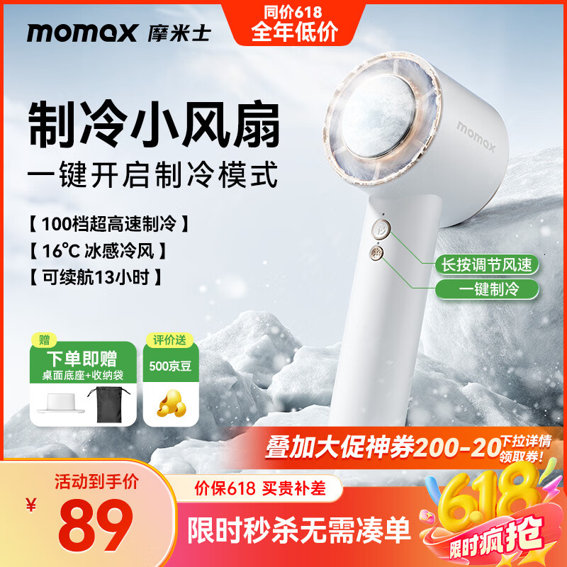 �ֳ�С����