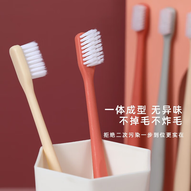 Briar Vine日系本小头牙刷成人牙刷软毛牙刷超软毛牙刷成人软毛成人中毛软毛