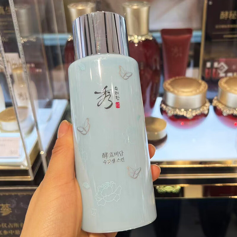 bfe【官方】秀雅韩sooryehan秀雅韩酵水分泉爽肤水保湿水sooryehan清