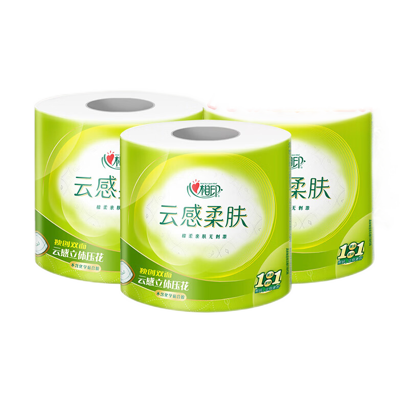 ����ӡ��ֽ�Ƹ����4��110������ֽ����ֽ��ֽ��Ͳֽ����ֽ����оˮ���� 3��