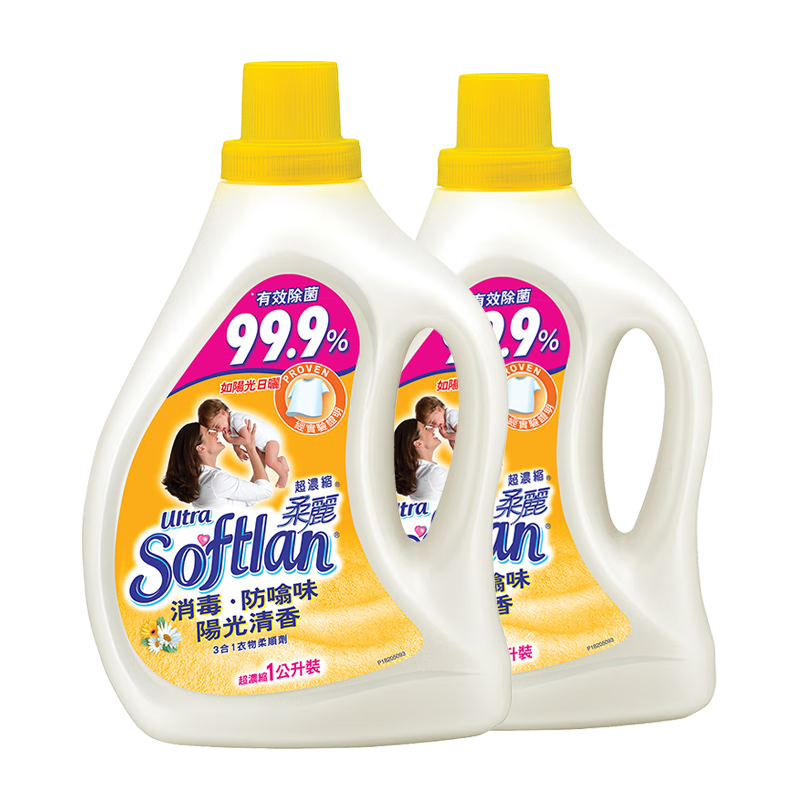 ڲSOFTLANڳŨ˳· 1L*2ƿ206Ԫ4(51.5Ԫ/)