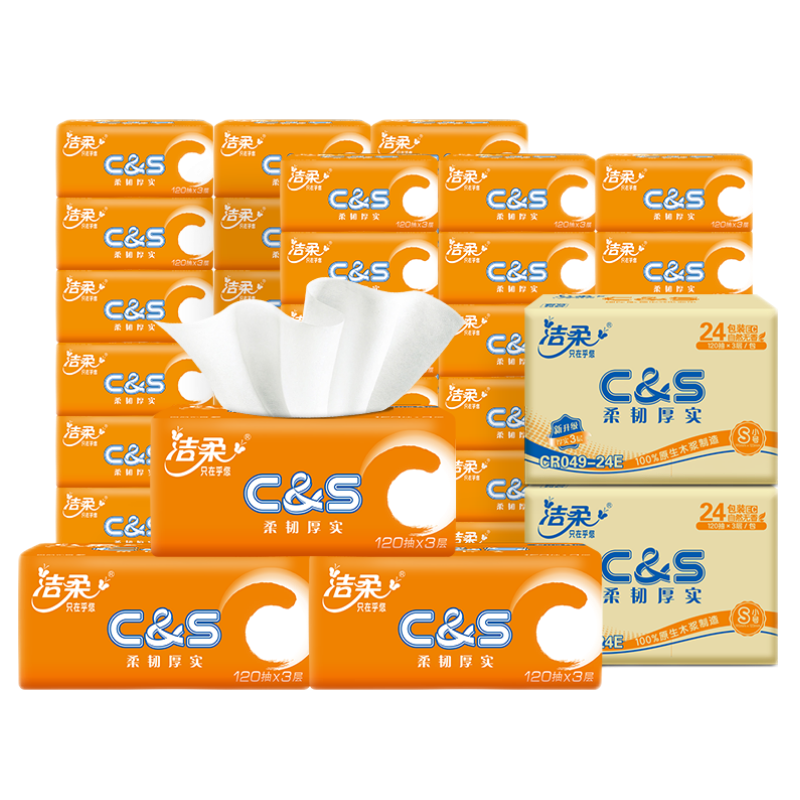 �����ֽ ���������3��120��*48�� ĸӤ���� ȫ������ ���ֽ ����