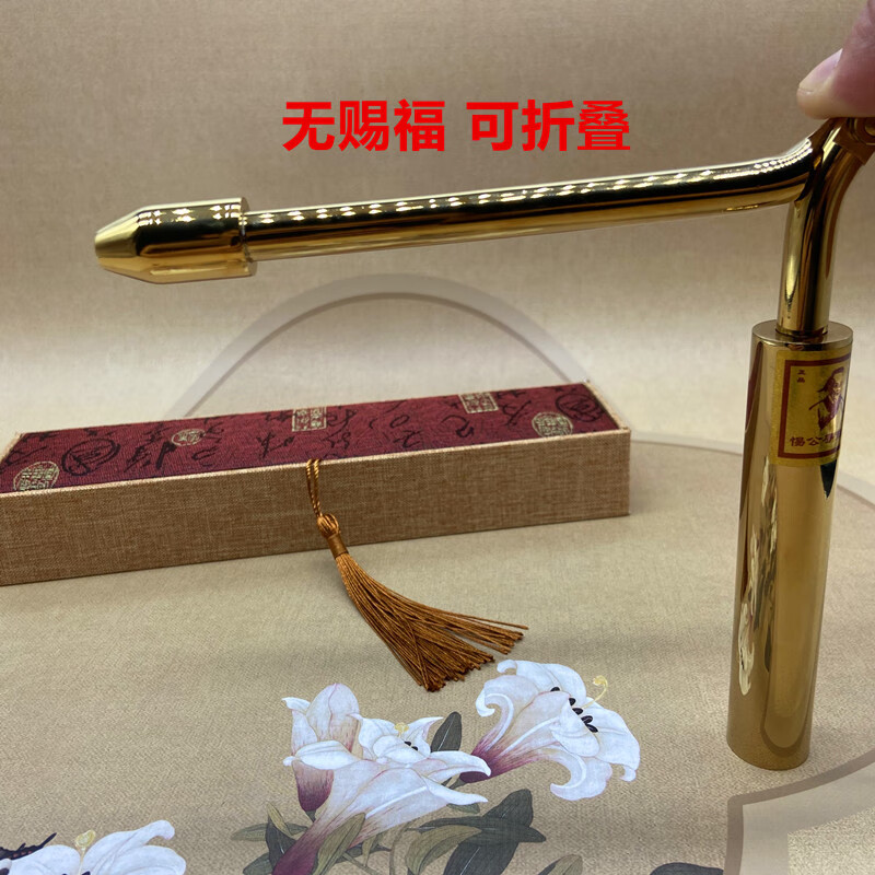 玖纹豹台湾杨公寻龙尺高精度自动式纯铜 折叠唐人街点穴探测辅助罗盘