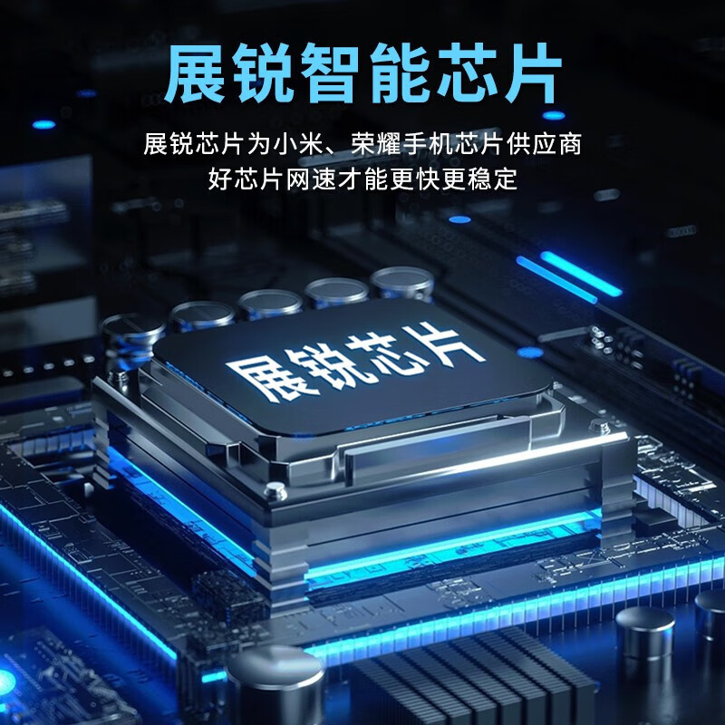 莱浦无线网卡随身wifi可移动无线wifi免插卡无需预存便携式4G上网卡通用流量上网宝移动wifi 天际蓝旗舰版10000mAh充电