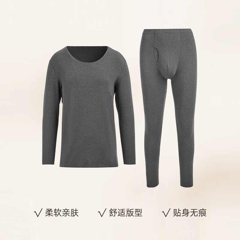 曼妮芬【舒暖】曼妮芬抗菌保暖内衣男士套装女含羊毛本命年红情侣秋衣裤 灰色【男款-无痕圆领】 (含羊毛) L 男士175 套装