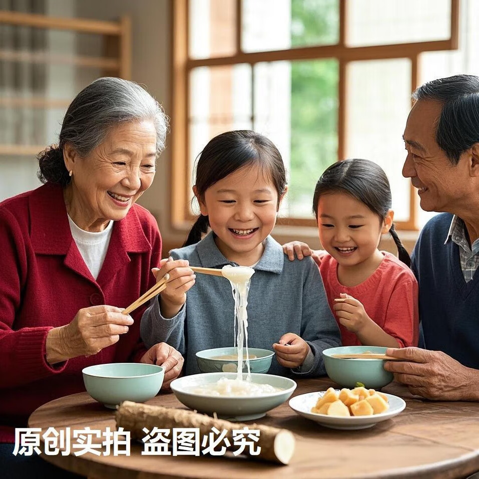 夏初蕾湖北神龙架野生葛根粉颗粒状无添加无糖代餐粉500克1000克罐装 500g*1罐