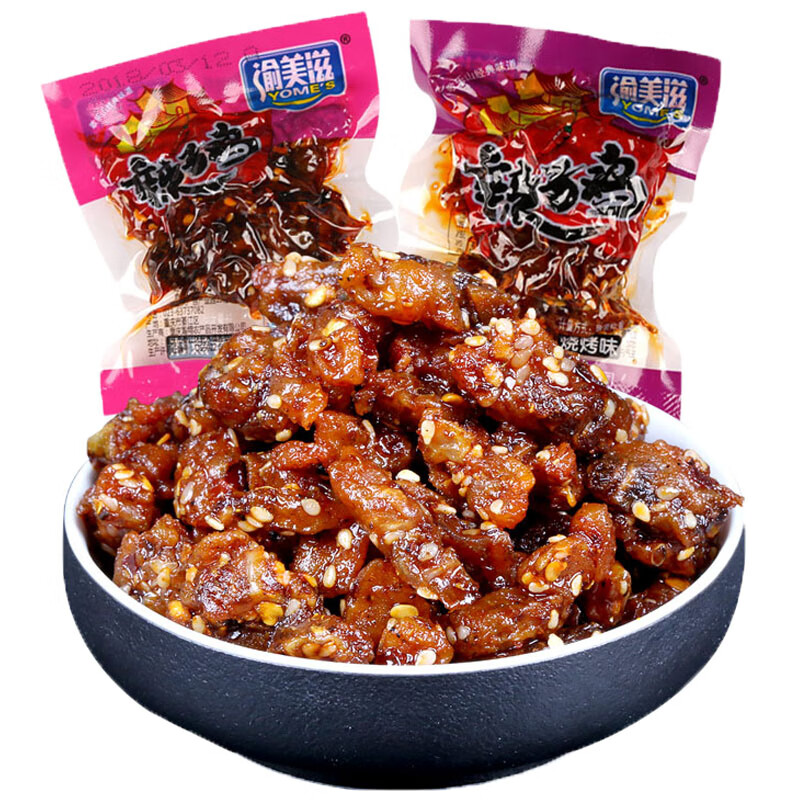 渝美滋(yomes)1000g重庆辣子鸡零食麻辣小包装鸡块零食小吃休闲食品