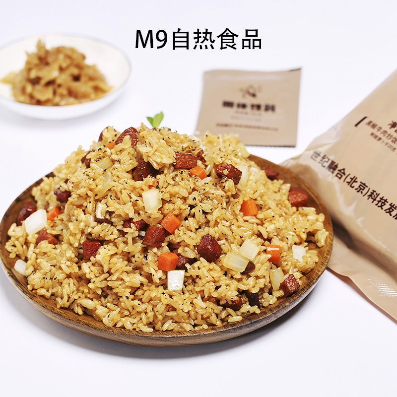 户外露营即食口粮懒人快餐便携炒饭袋装 餐谱1【什锦炒饭 酱油炒饭】