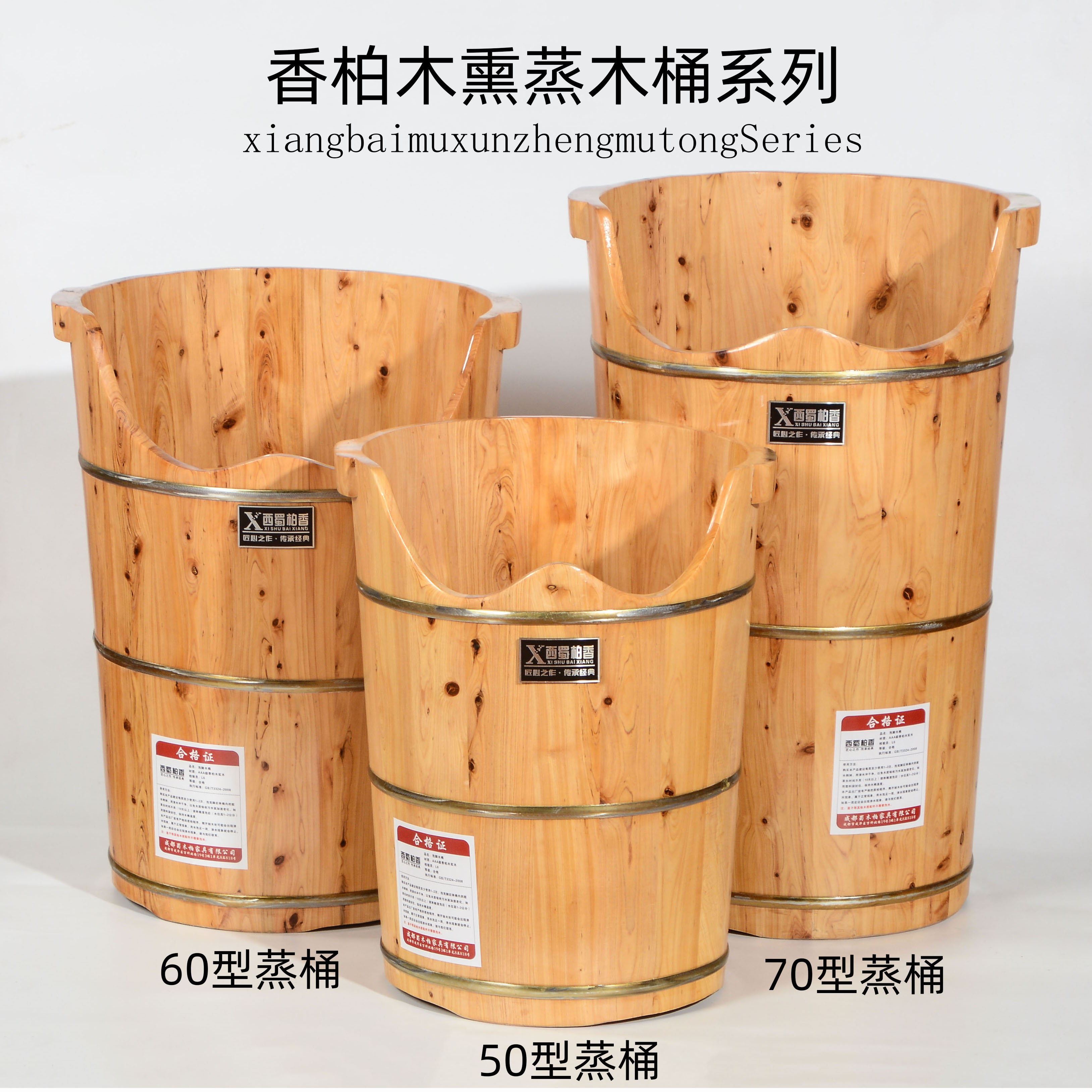 香柏木熏蒸足浴實(shí)木泡腳桶木質(zhì)木桶家用過(guò)膝蓋加熱高深桶婦科按摩 需要排水聯(lián)系客服備注免費(fèi)安裝