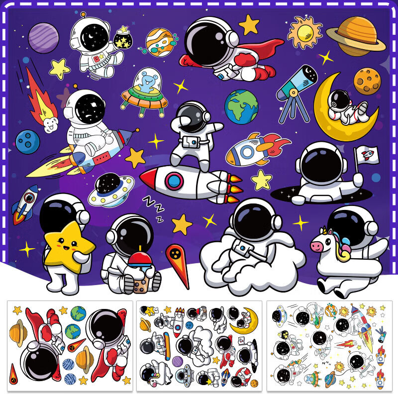 太空人贴纸防水卡通宇航员个性小贴纸太空人炫彩贴 太空人贴纸(款式随机)
