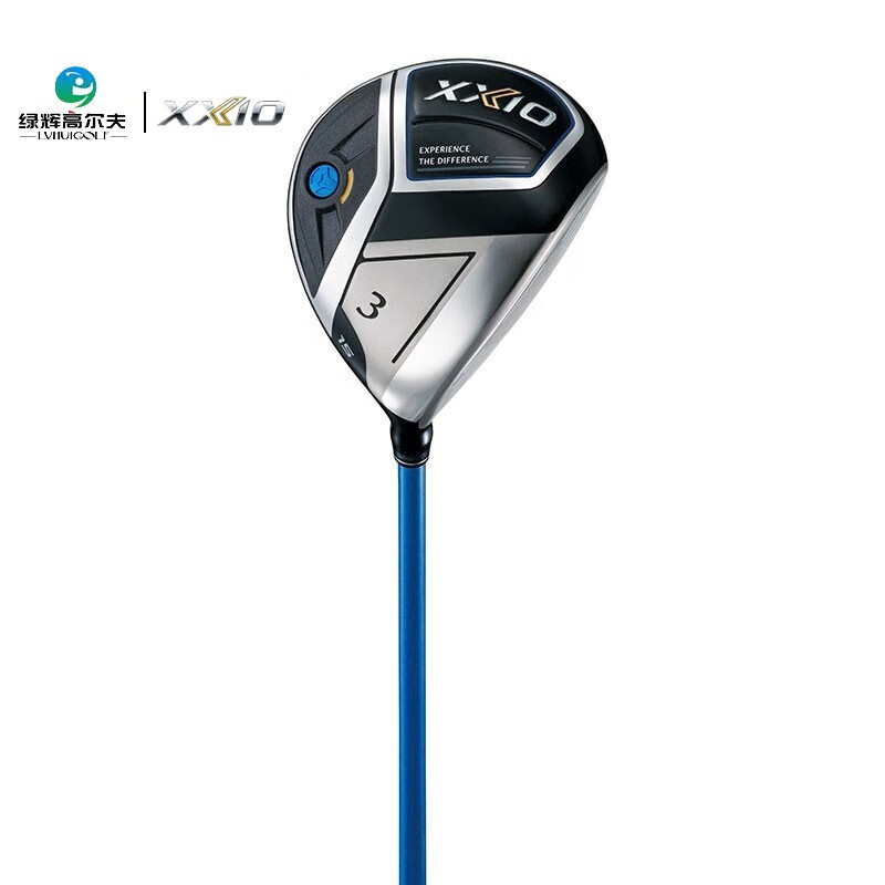 xxio日本进口xx10 高尔夫球杆男士球道木mp1100系列 3号木15度s