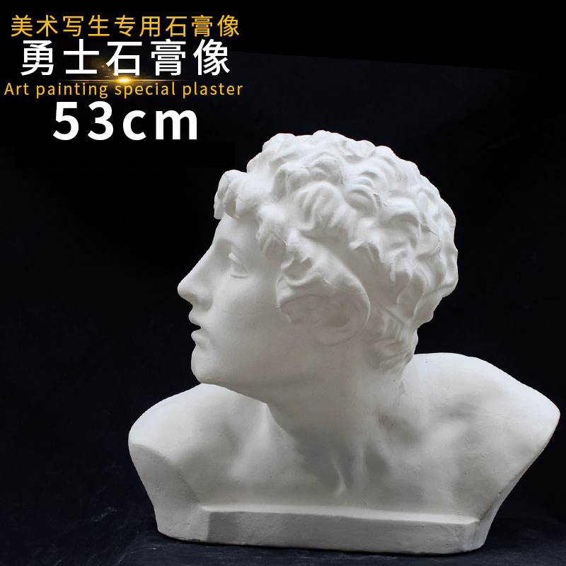 勇士胸像石膏像人物头像美术教具石膏头像素描静物模型摆件唐帆 勇士