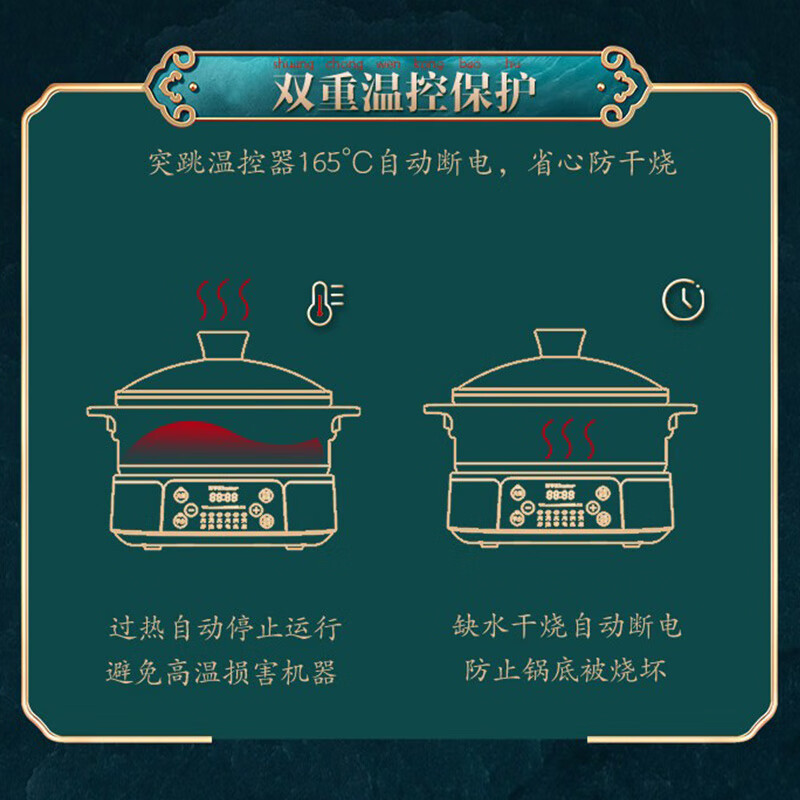 日本山水牌电火锅分体式不粘内胆家用单人2.5L可拆洗多功能涮锅保温电煮锅团购送礼 绿色