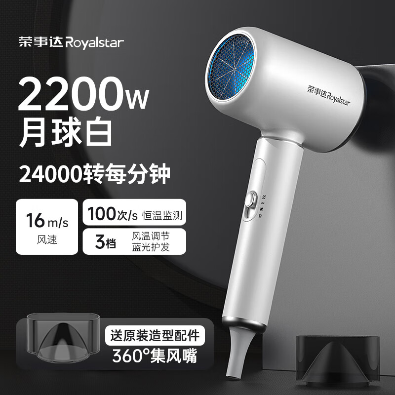 京东数码家电 2024-01-16 - 第29张 | 最新购物优惠券 京东数码家电 2024-01-16 - 第29张 | 最新购物优惠券
