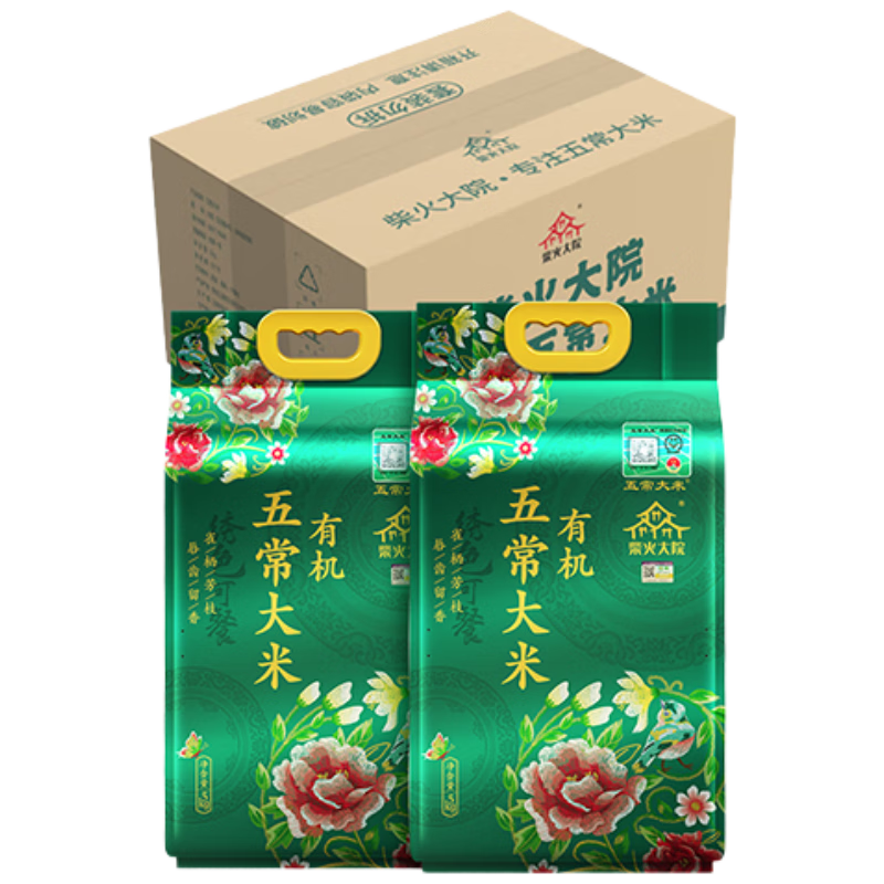 ���ڲ���������Ժ�������� ��Դ�л��峣���� 5kg*2/�� (10kg ԭ��������2��)