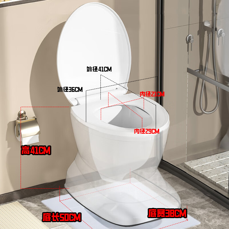 尚敦蹲厕改坐厕老人坐便器家用孕妇移动马桶便携式卧室成人防臭坐便椅 白色【蹲厕专用】一体桶身