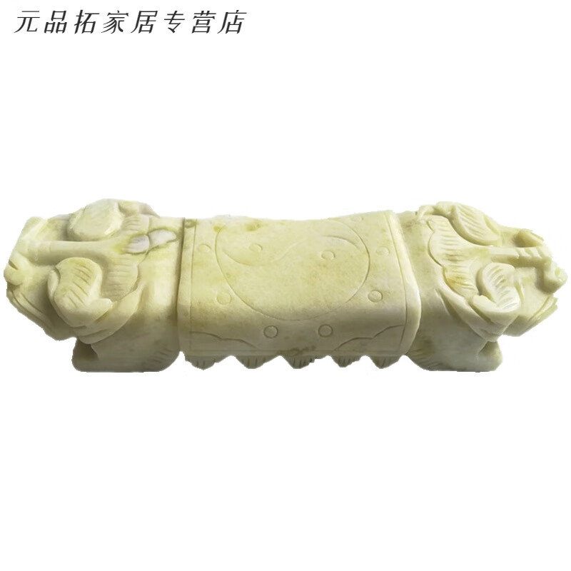 妙普乐蓝田玉石枕头天然睡眠硬枕夏凉老人给父母的礼物 蓝田玉天然