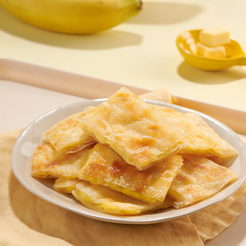 手抓饼煎饼儿童速食半成品印度飞饼 实惠装共12片榴莲飞饼2袋 香蕉