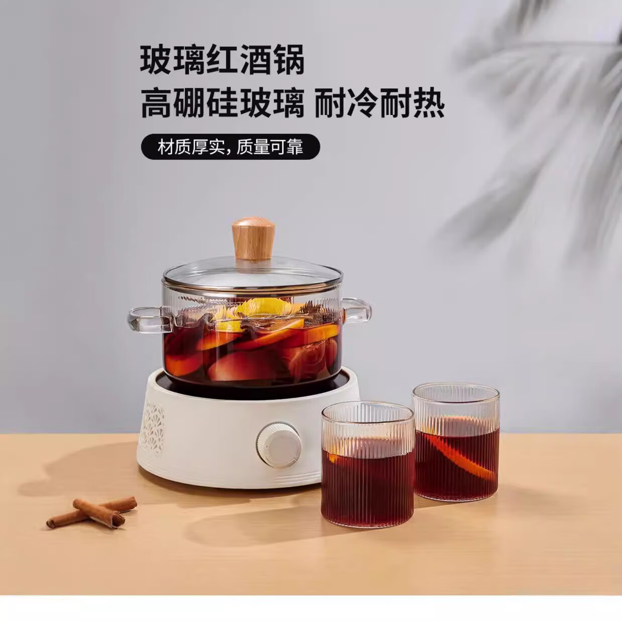 【精选】奶锅家用双耳高硼硅玻璃汤锅透明可明火电陶炉加热耐高温 木纹顶盖小汤锅(1个装) 14cm