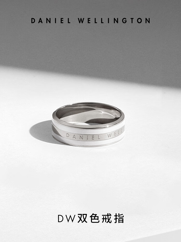 丹尼尔惠灵顿(danielwellington)戒指 emalie系列男女同款指环 珐琅