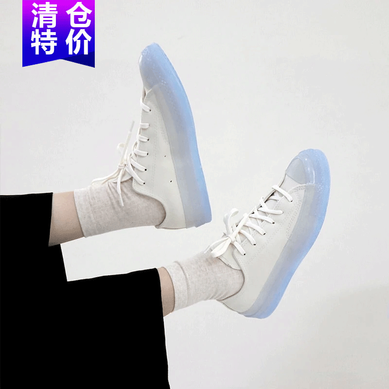 Converse匡威板鞋男鞋女鞋秋季新款情侣1970S三星标运动学生休闲鞋 171305C透明蓝色果冻底 37