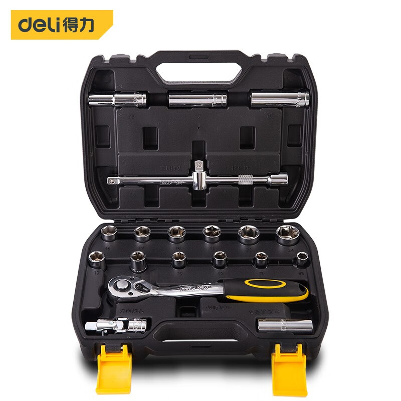 得力(deli)汽修工具套装全套五金家用套筒扳手棘轮扳手工具箱修车全套