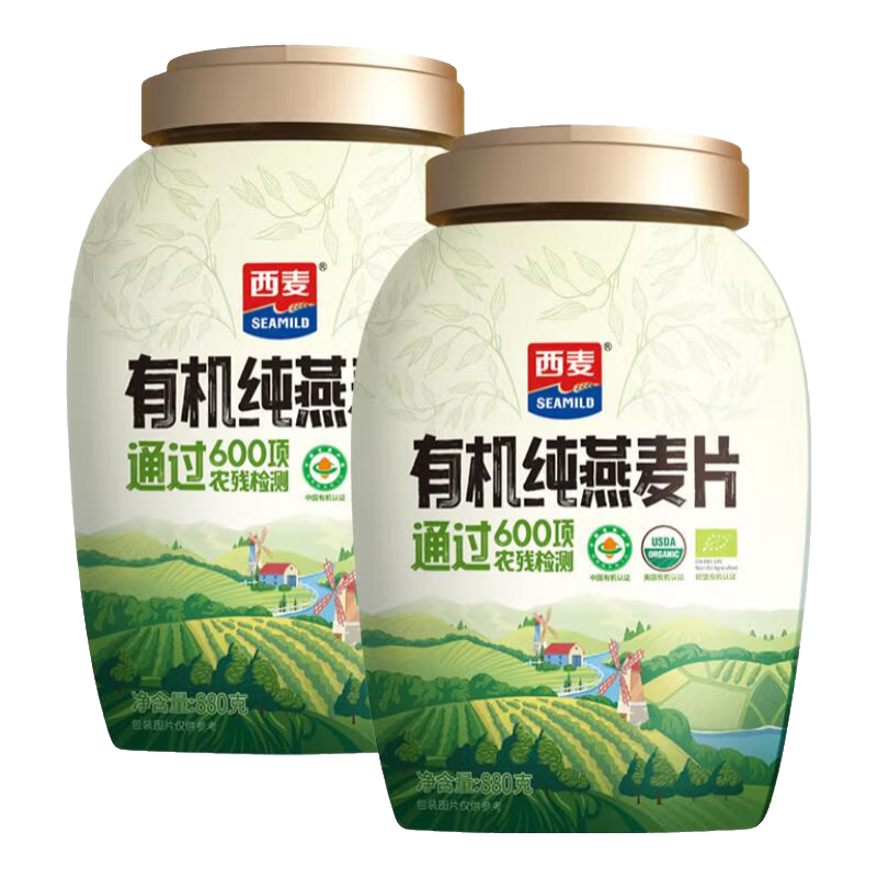 �����л�������Ƭ880g/420g ���������ǳ��ݹ���Ӫ����ʹ��������Ʒ �л�����Ƭ1760g�����װ�� 64.9Ԫ