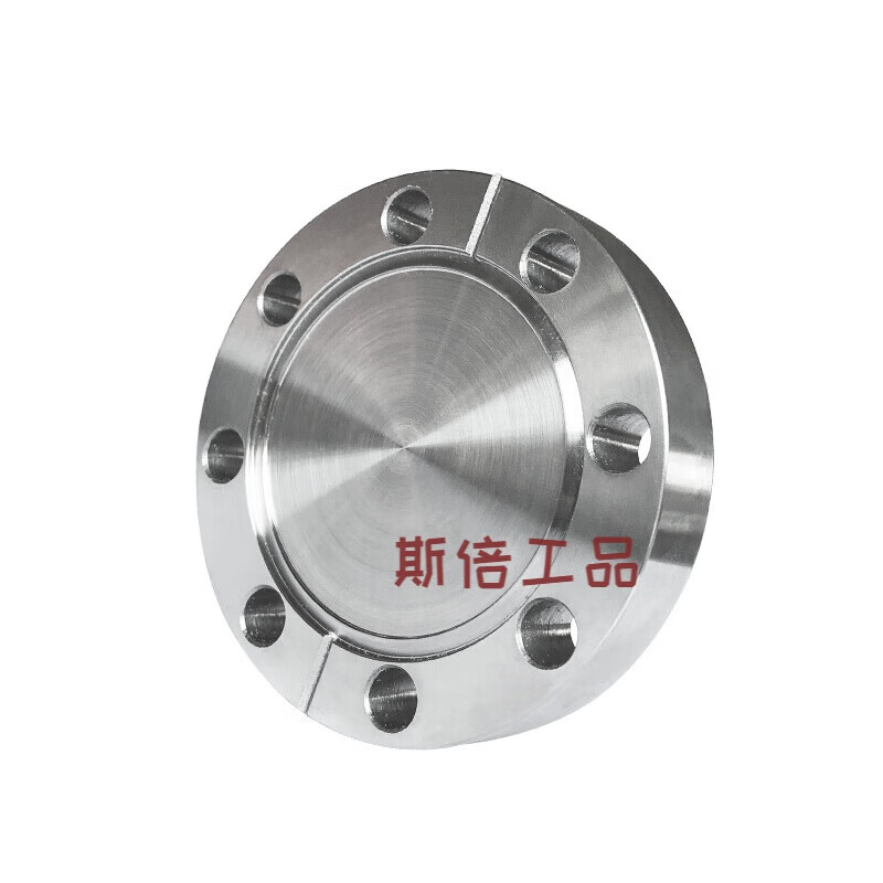 定制cf盲板法兰  cf16 /25/35/50/cf63/cf100 超高真空法兰 刀口法兰