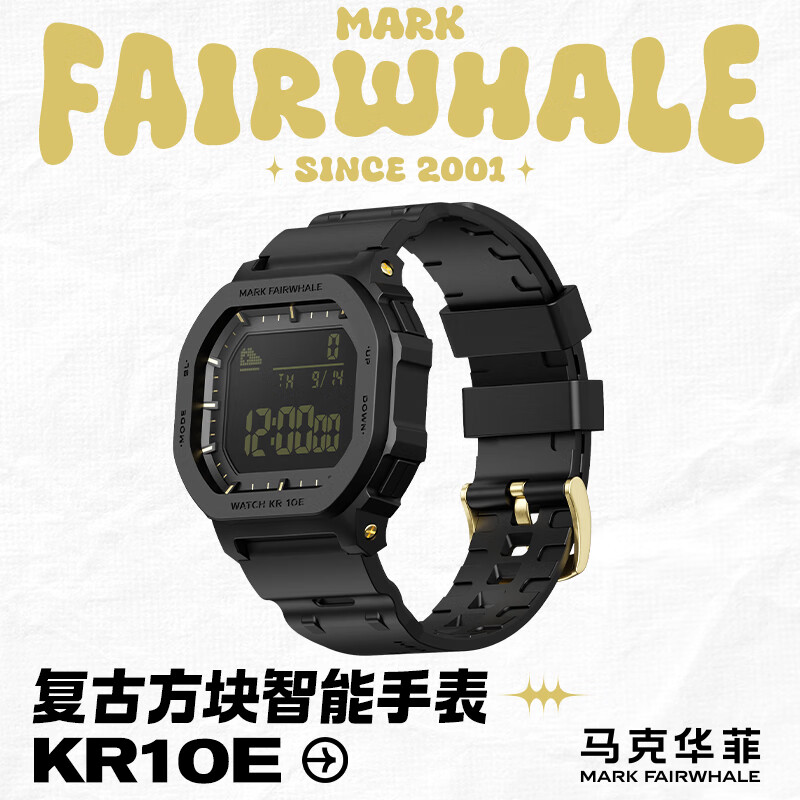 马克华菲（MARK FAIRWHALE）智能手表2024新款多功能时尚腕表男复古小方块成人学生电子表女 测心率睡眠血氧 运动记录手环 黑黑带点金【限定配色】