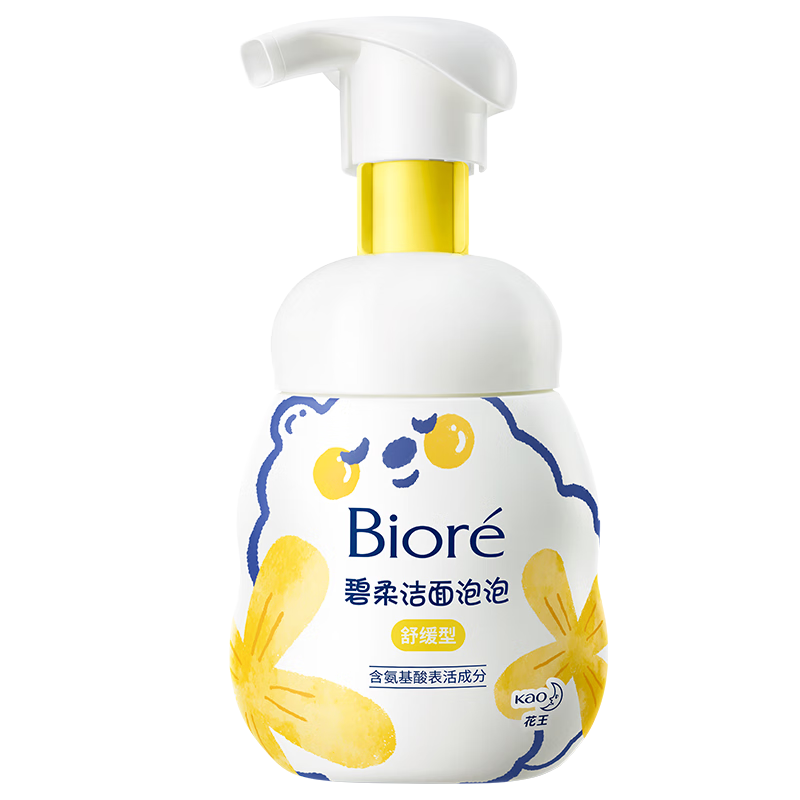 ���ڲ��������ᣨBiore�������֮�����������������ϴ���� ������ˮ�� ˫�غǻ� �滺��160ml