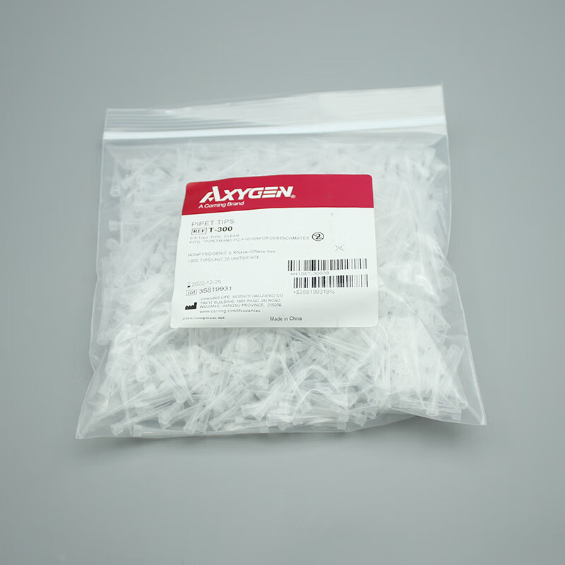 axygen爱思进移液器10/200/1000ul白黄蓝色吸头枪头吸嘴t-300t--y t