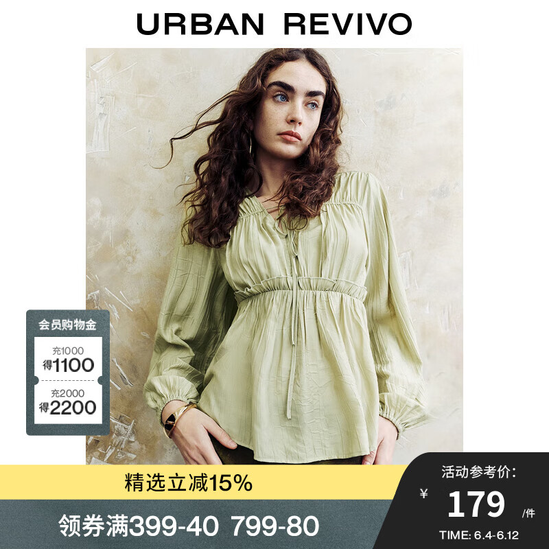 UR2024夏季新款女装摩登轻熟风气质褶皱V领罩衫衬衫UWH240065 白绿 M