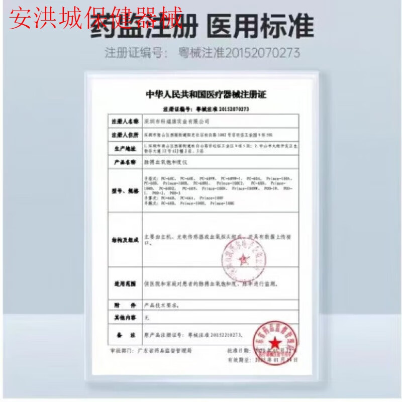 日本进口品质  无压感纯棉套头睡帽包头帽子男女士秋冬薄款头巾月子帽产后化疗后 卡其色/无印薄款包头帽 55-60cm(大头可戴)