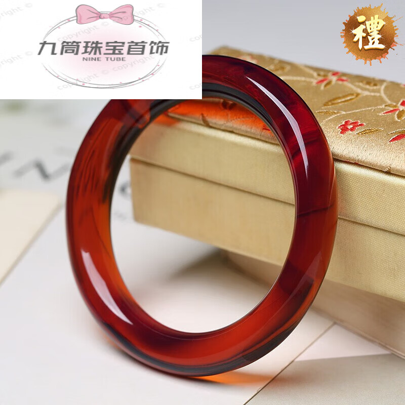 snqp紫罗兰净水血珀手镯 圆条 血珀口径56mm