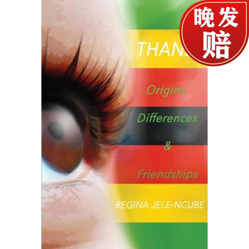 【4周达】origins, differences & friendships: a childrens book