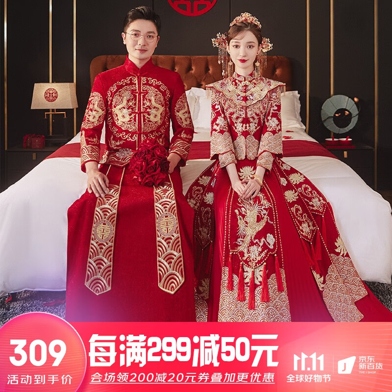 泰勒马丁（TAILEMARTIN） 秀禾服新娘2023年新款情侣结婚礼服中式婚纱敬酒服龙凤褂嫁衣 22款311披肩无钻款（仅女装） L使用感如何?
